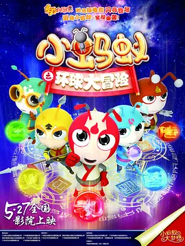 国产精品福利午夜h视频